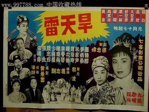 哪里能买到埃默里与亨利学院文凭毕业证
